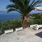 Апартаменты House
